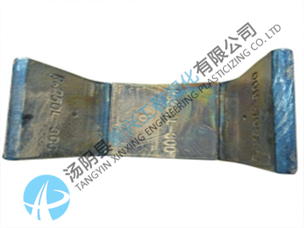 沖渣溝阻燃鑄石內襯板