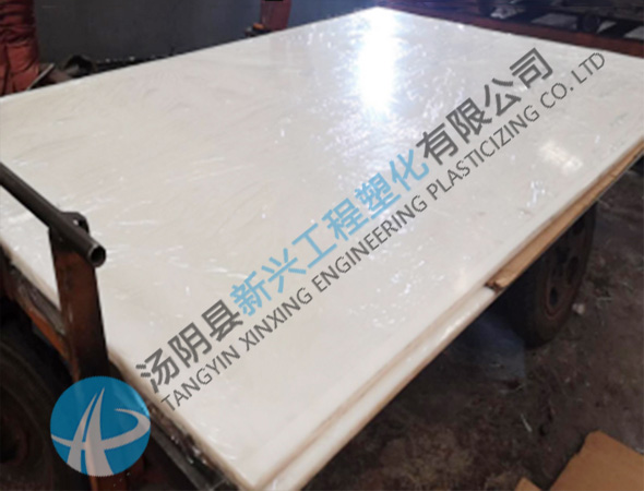 河南自卸車車底滑板不吸水，不粘料